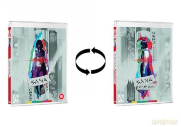 Sana Collection [Blu-Ray]