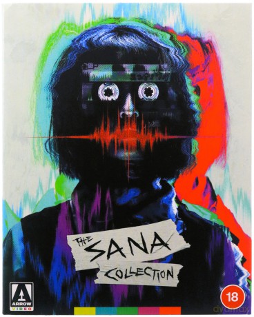 Sana Collection [Blu-Ray]
