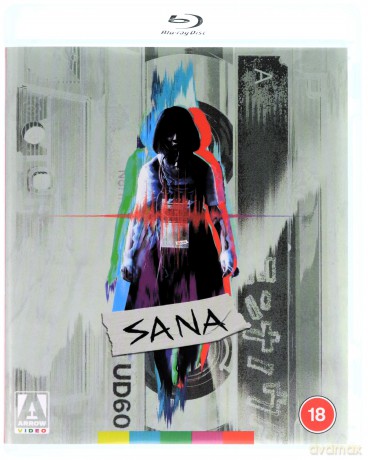 Sana Collection [Blu-Ray]