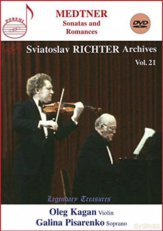 Sviatoslav Richter - The Richter Archives [DVD]