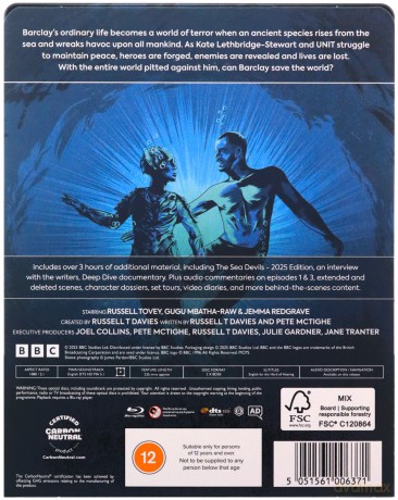 The War Between The Land And The Sea (steelbook) [Blu-Ray]
