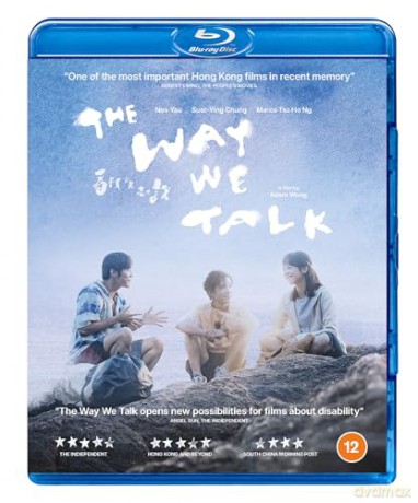 The Way We Talk [Blu-Ray]