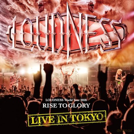 Loudness: Live In Tokyo [2CD]