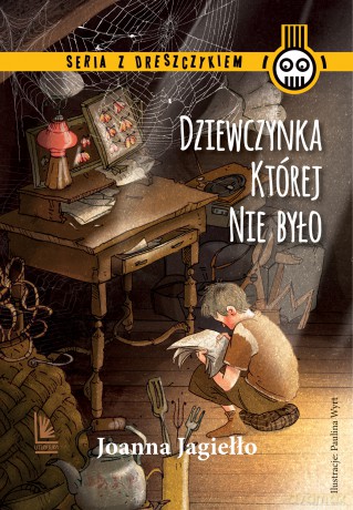 Dziewczynka, której nie było - Joanna Jagiełło [KSIĄŻKA]