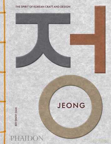 Jeong - Hyo Jung Lee [KSIĄŻKA]