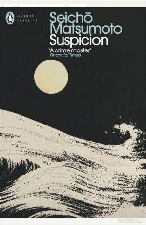 Suspicion - Seicho Matsumoto [KSIĄŻKA]