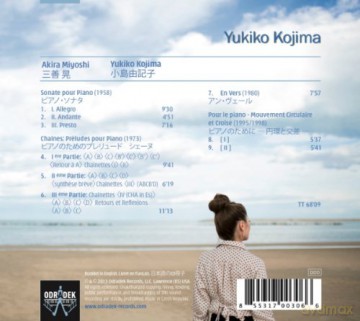 Yukiko Kojima: Akira Miyoshi: Piano Works [CD]