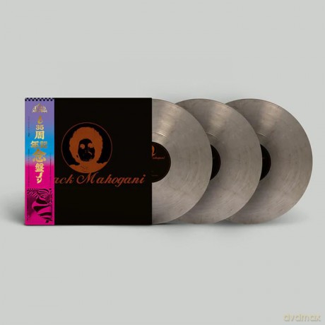 Moodymann: Black Mahogani (Smokey) [Winyl]