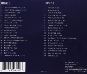 Bob Marley: Bob Marley [CD]