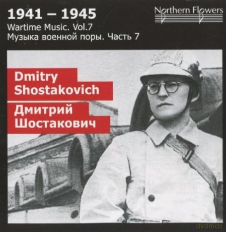 D. Shostakovich - Symphony No.9. Russian River. Native Leningrad. (Wartime 7) [CD]