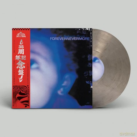 Moodymann: Forevernevermore [Winyl]