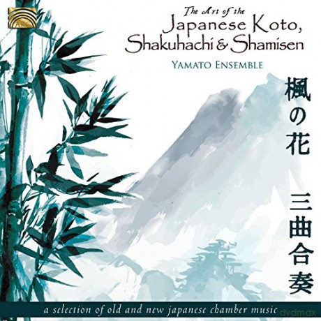 Yamato Ensemble: The Art Of The Japanese Koto [CD]