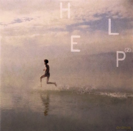 War Child: Help(2) [2CD]
