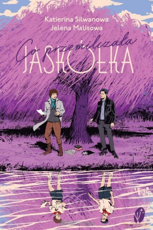 Co przemilczała "Jaskółka" - Katierina Silwanowa, Jelena Malisowa [KSIĄŻKA]