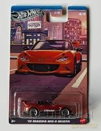 Hot Wheels Silver Series Automotive Mix