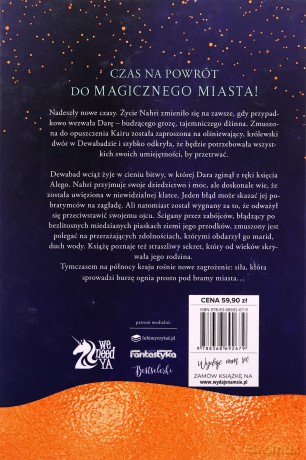 Królestwo miedzi w.2 - S. A. Chakraborty [KSIĄŻKA]