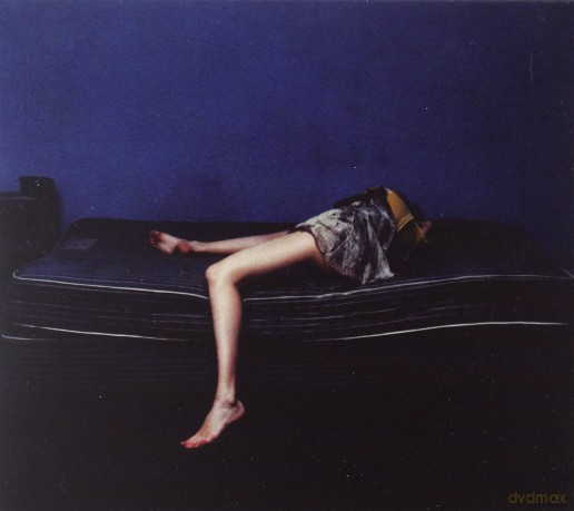 Marika Hackman: We Slept Last Night [CD]