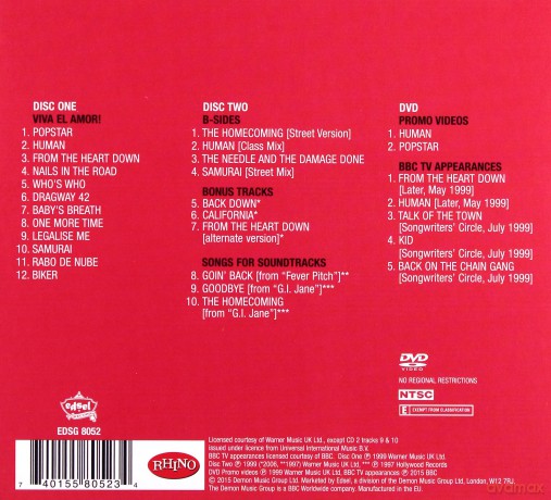 Pretenders: Viva El Amor! (Box) [2CD]+[DVD]
