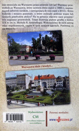 2 x Warszawa. Przewodnik z 1893 i 2013 r. Śródmieście [KSIĄŻKA]