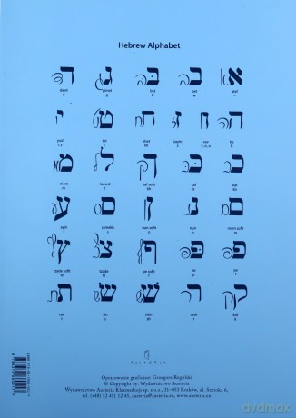Alfabet hebrajski. Zeszyt ćwiczeń [KSIĄŻKA]