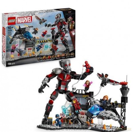 LEGO SUPER HEROES 76314 (3szt) Kapitan Ameryka... [KLOCKI]