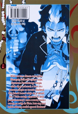 Ao No Exorcist (Tom 5) - Kazue Kato [KOMIKS]