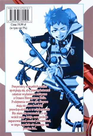 Ao No Exorcist (Tom 6) - Kazue Kato [KOMIKS]