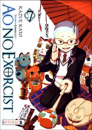 Ao No Exorcist (Tom 7) - Kazue Kato [KOMIKS]