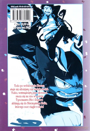 Ao No Exorcist (Tom 8) - Kazue Kato [KOMIKS]