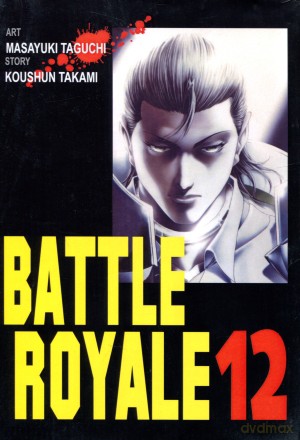 Battle Royale (Tom 12) - Koushun Takami [KOMIKS]