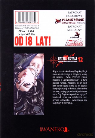 Battle Royale (Tom 12) - Koushun Takami [KOMIKS]