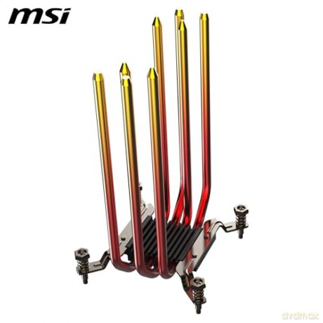 Chłodzenie procesora MAG COREFROZR AA13