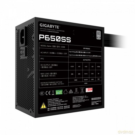 Zasilacz 650W GP-P650SS 80+ Silver