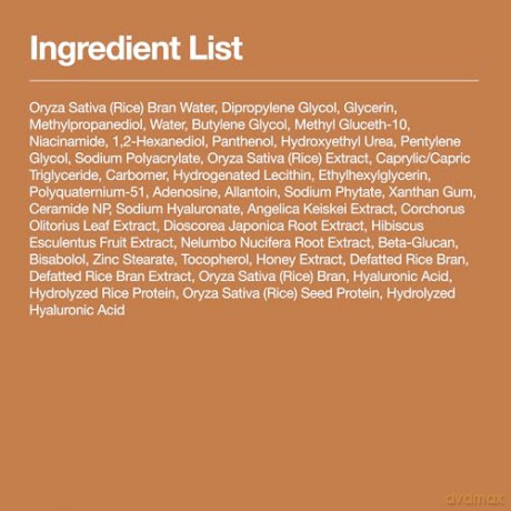 Anua - 7 Rice Ceramide Hydrating Barrier Serum - 50 ml