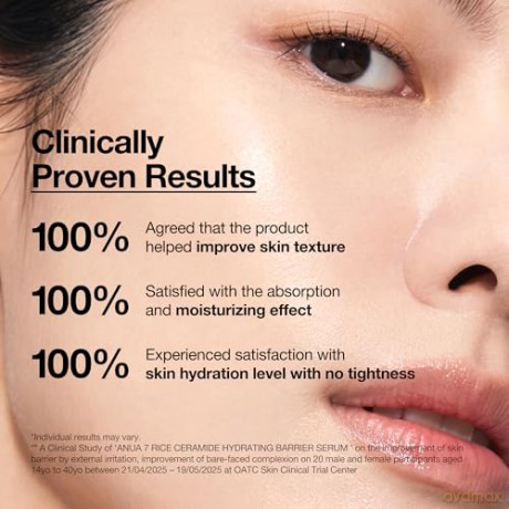 Anua - 7 Rice Ceramide Hydrating Barrier Serum - 50 ml