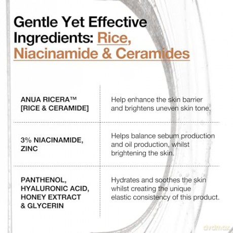 Anua - 7 Rice Ceramide Hydrating Barrier Serum - 50 ml