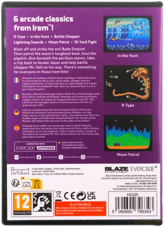 BLAZE EVERCADE Irem Arcade Collection 1