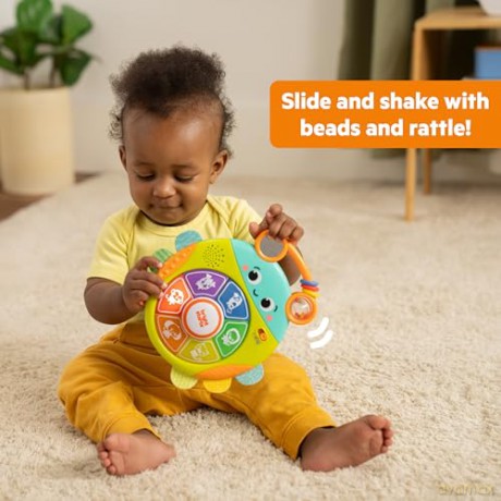 Bright Starts - Safari Surprise Multisensory Toy (BS-17161)