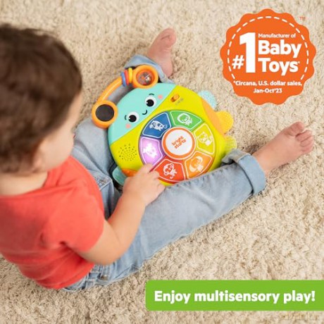 Bright Starts - Safari Surprise Multisensory Toy (BS-17161)