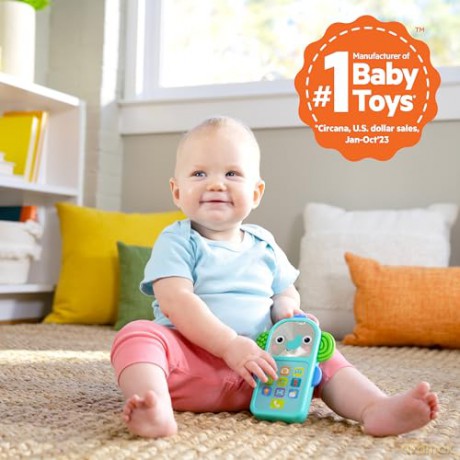 Bright Starts - Telephone Toy (BS-17226)