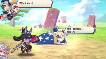 Calamity Angels: Special Delivery [GRA SWITCH]