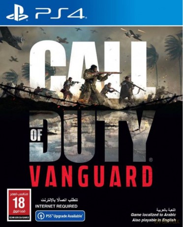 Call of Duty Vanguard (UK/Arabic) [GRA PS4]
