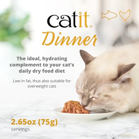 Catit - Dinner Dual-layer Wet Food for Cats - Multipack Fish - 12x75g
