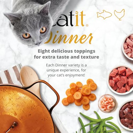 Catit - Dinner Dual-layer Wet Food for Cats - Multipack Fish - 12x75g
