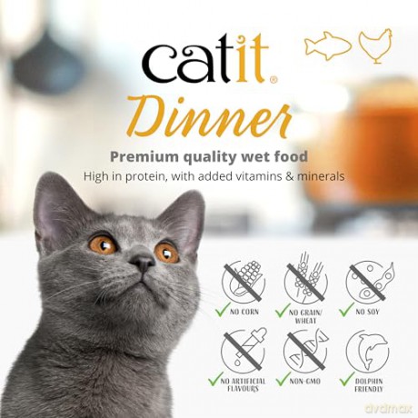 Catit - Dinner Dual-layer Wet Food for Cats - Multipack Fish - 12x75g