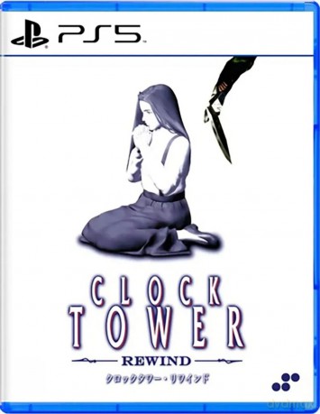 Clock Tower Rewind [GRA PS5]
