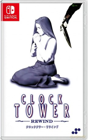 Clock Tower Rewind [GRA SWITCH]