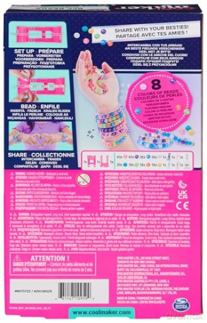 Cool Maker - Friendship Bracelet Kit (6075722)