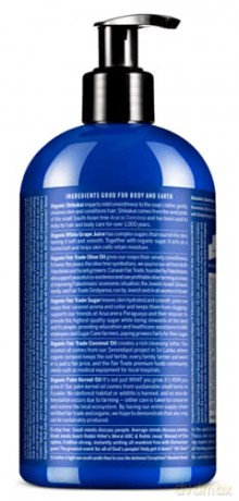 Dr. Bronner's - Organic Sugar Soap Peppermint 355 ml