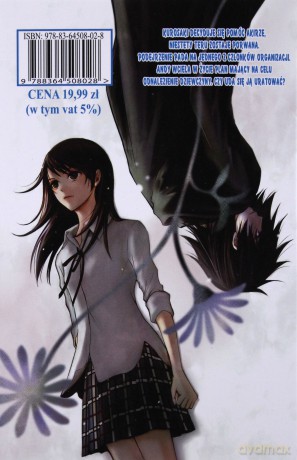 Dengeki Daisy (Tom 15) - Kyousuke Motomi [KOMIKS]